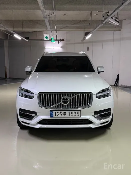 Photo 3 - Volvo XC90