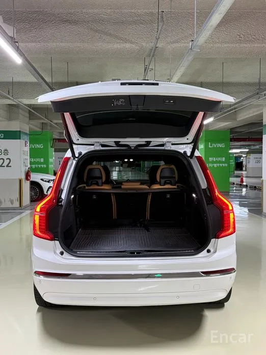 Photo 8 - Volvo XC90