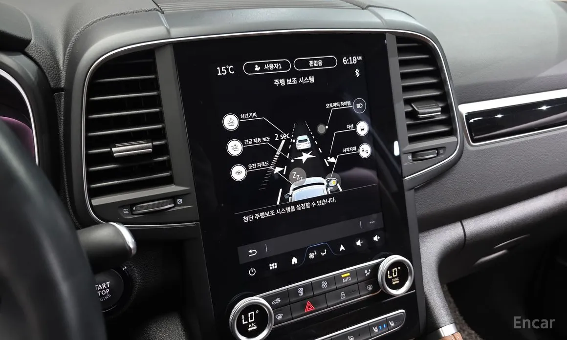 Фото 18 - Renault QM6