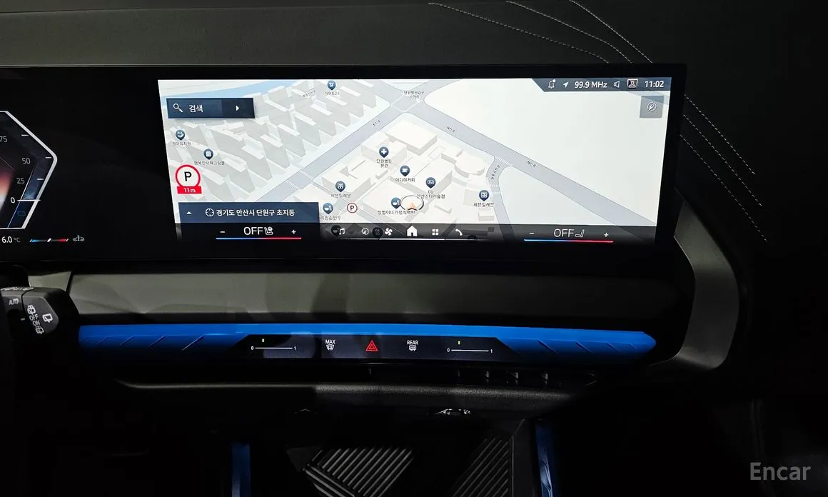 Фото 16 - BMW X3