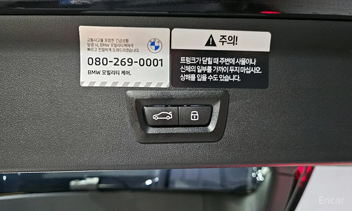 Фото 20 - BMW X3