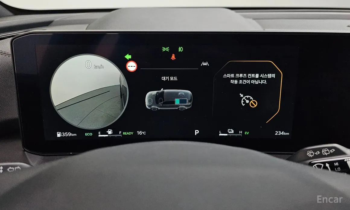 Фото 8 - Kia Sorento