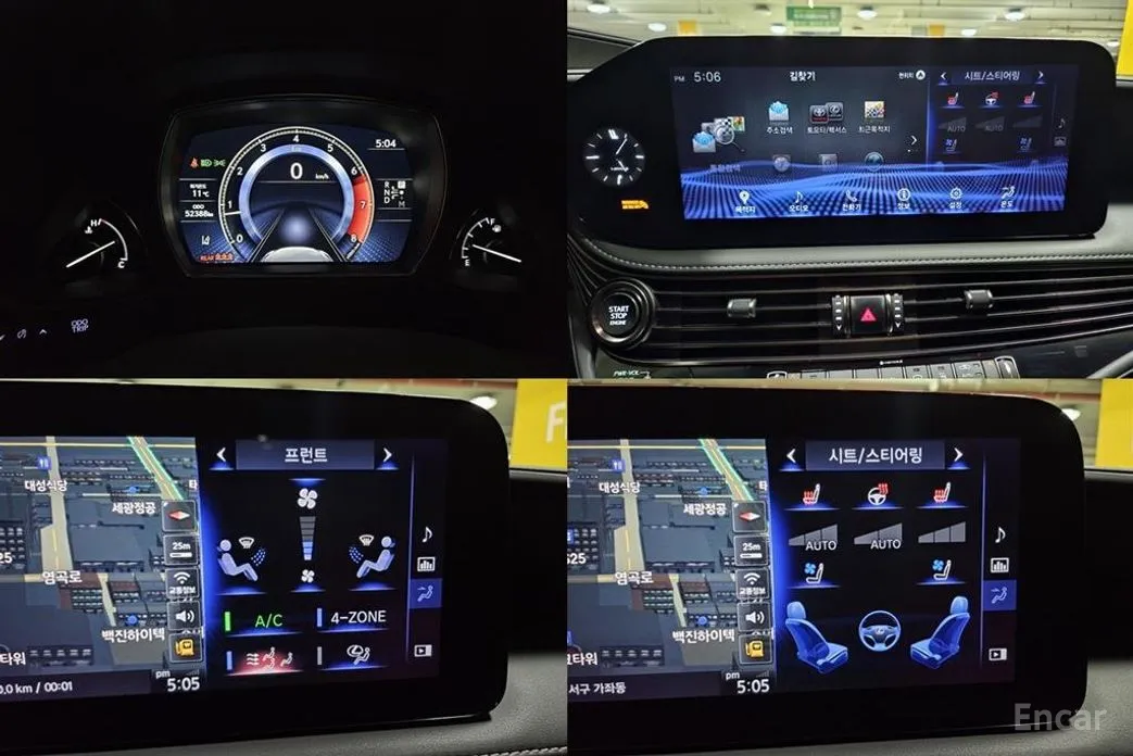 Фото 5 - Lexus LS