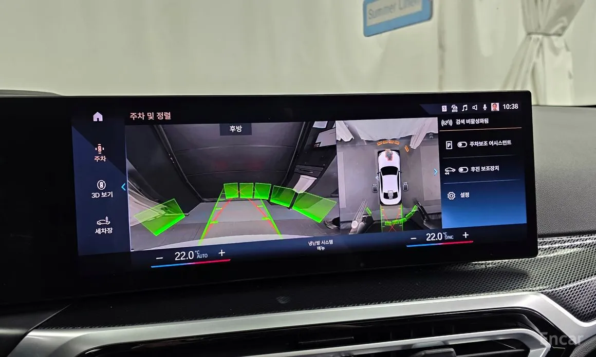 Фото 15 - BMW 2 Series