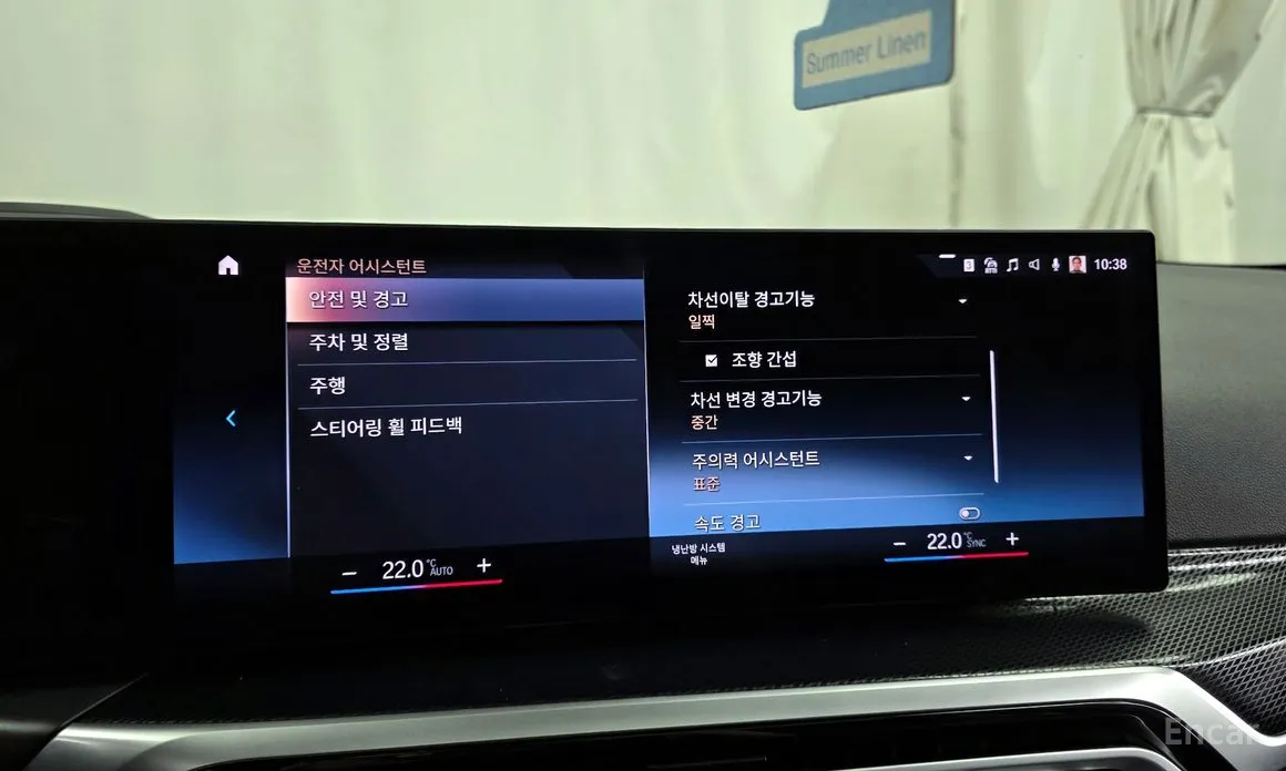 Фото 16 - BMW 2 Series