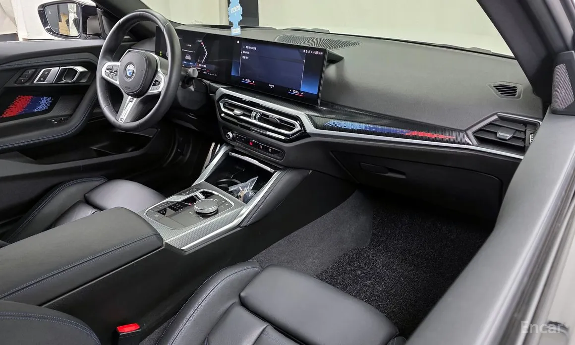 Фото 7 - BMW 2 Series