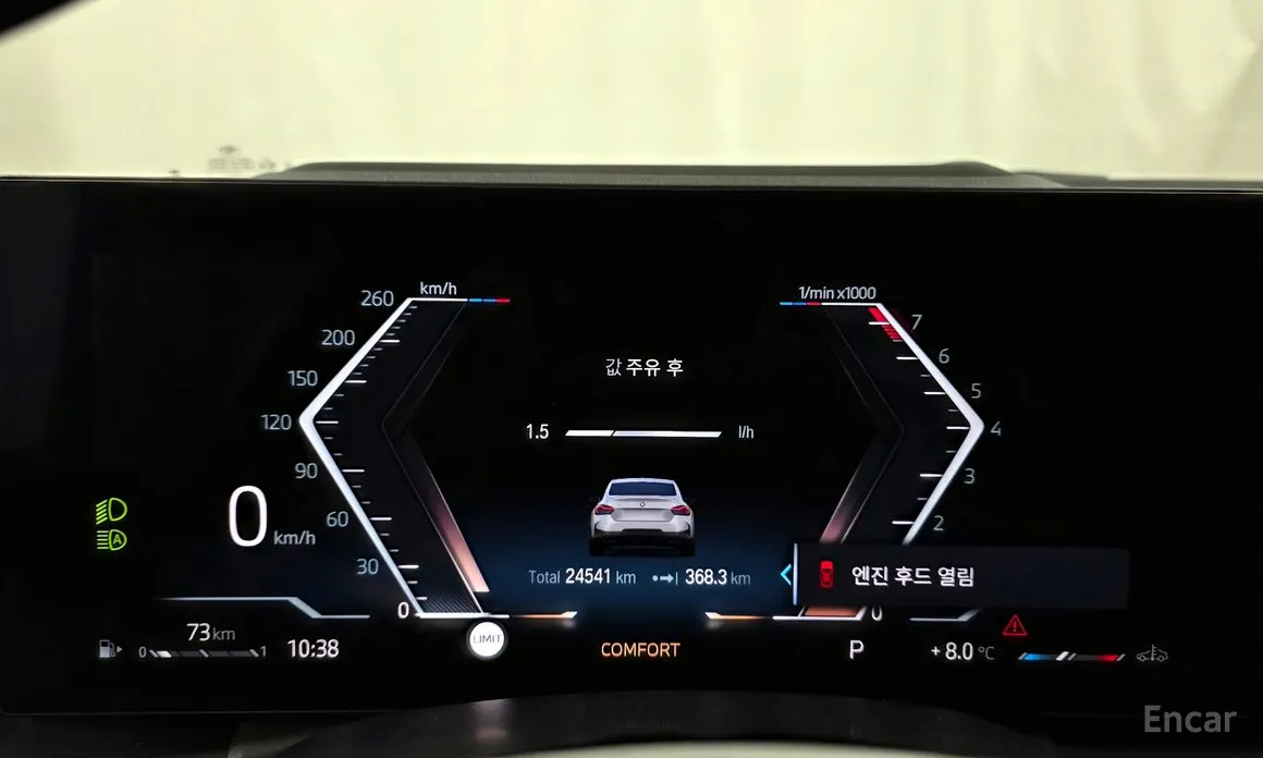 Фото 8 - BMW 2 Series