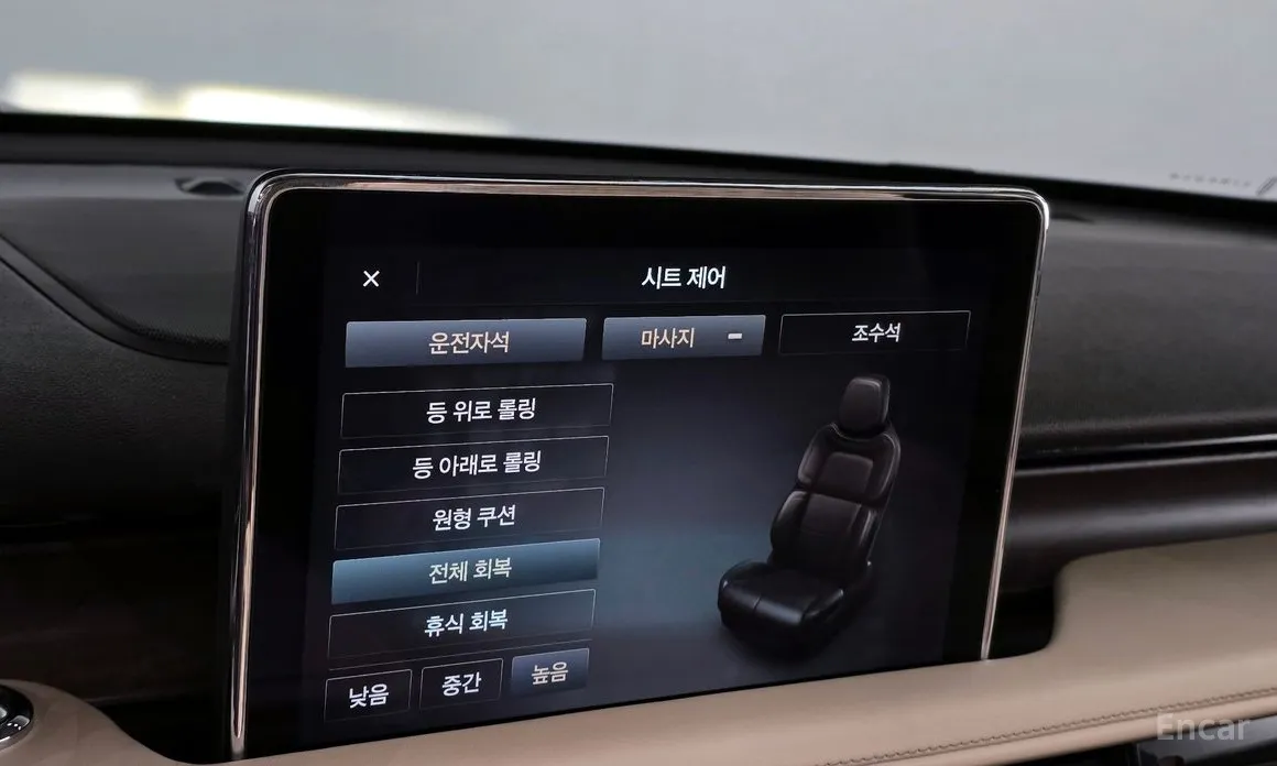 Фото 15 - Lincoln Aviator