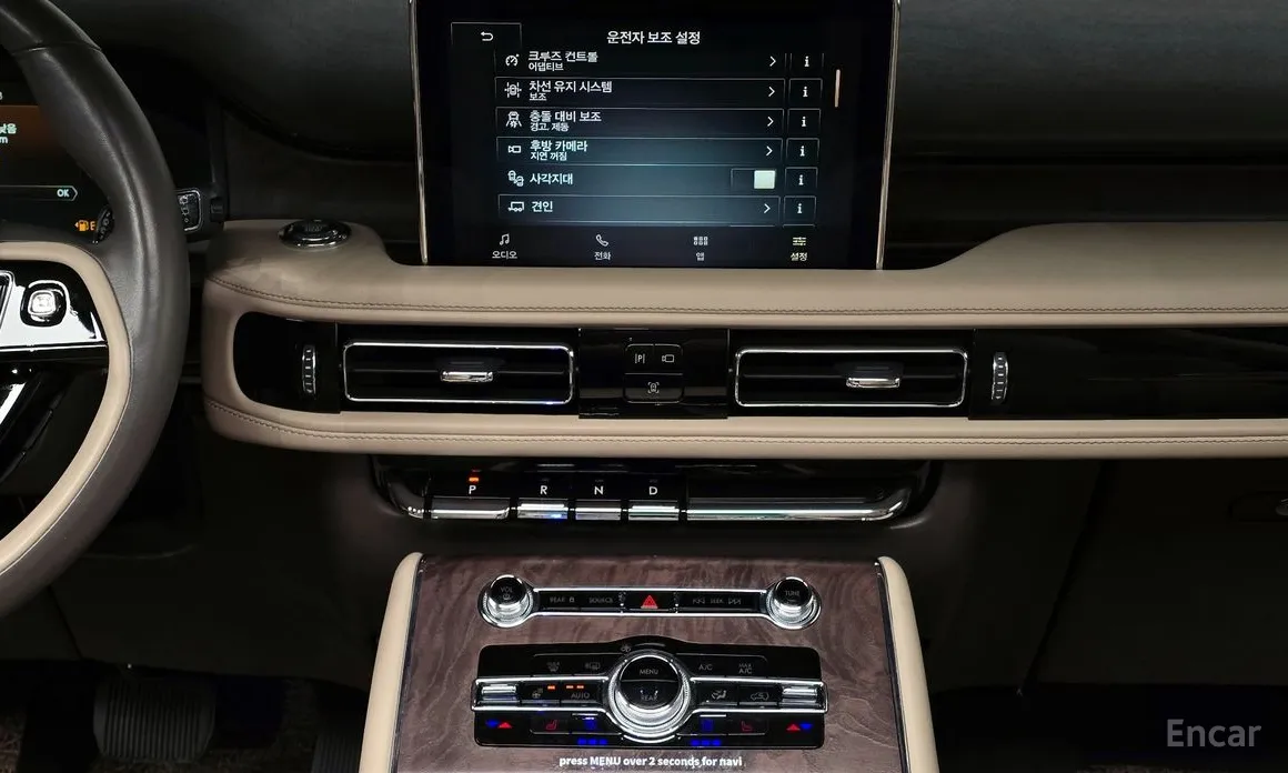 Фото 17 - Lincoln Aviator