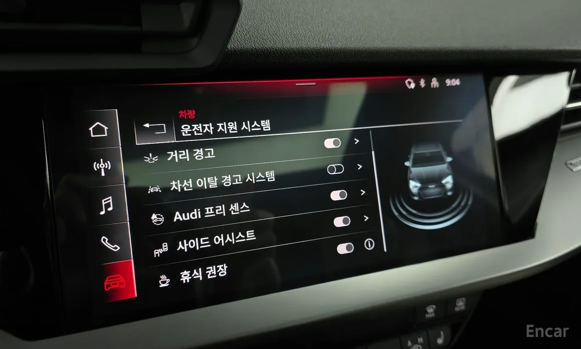 Фото 16 - Audi A3