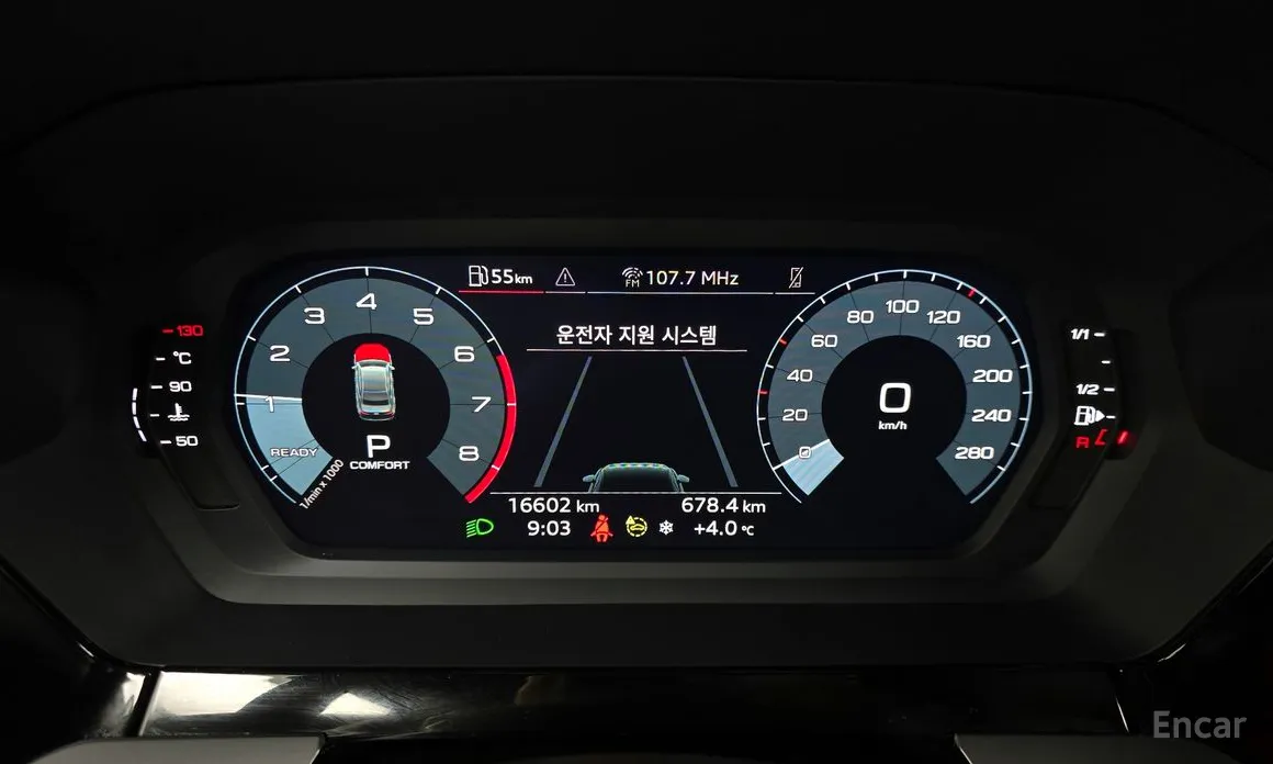 Фото 8 - Audi A3