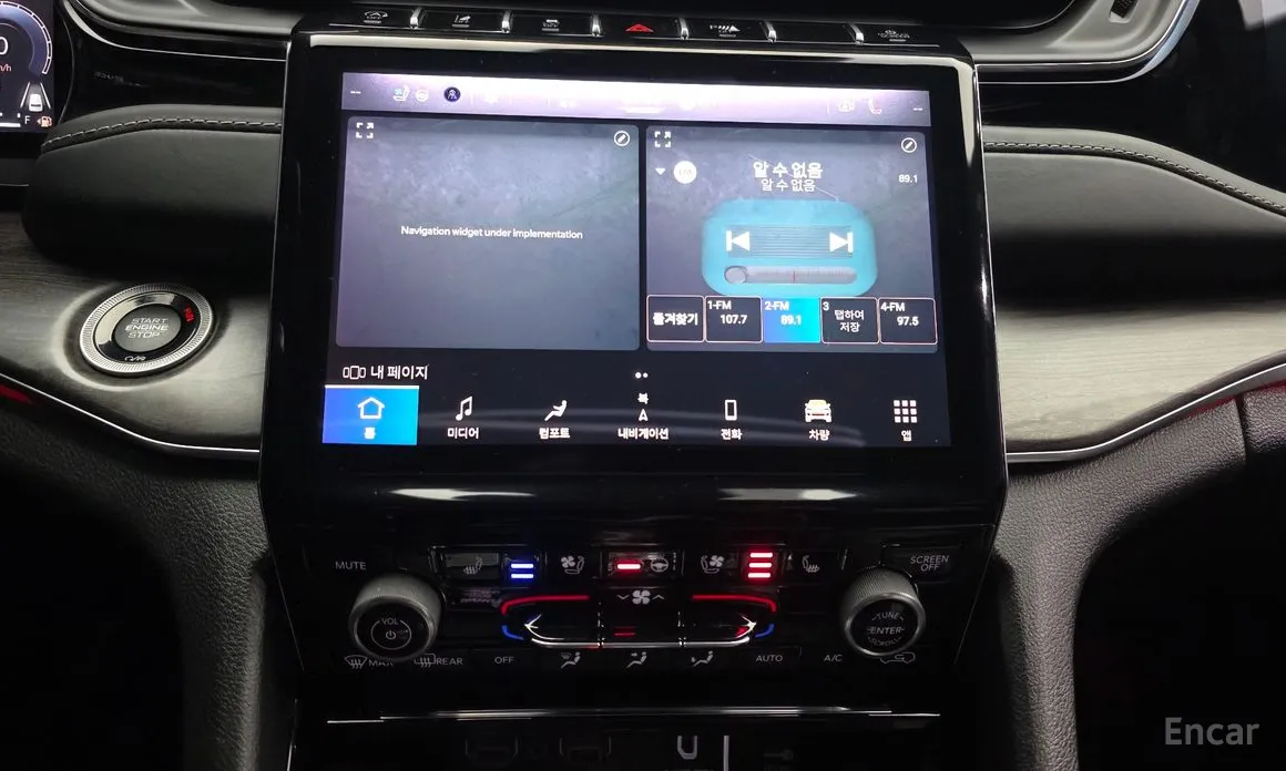 Jeep Cherokee 2021 L 3.6 Overland