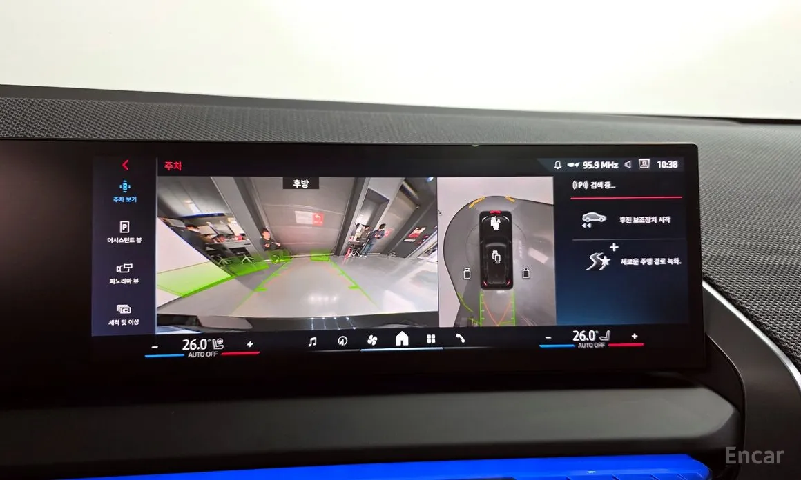 Фото 15 - BMW X3