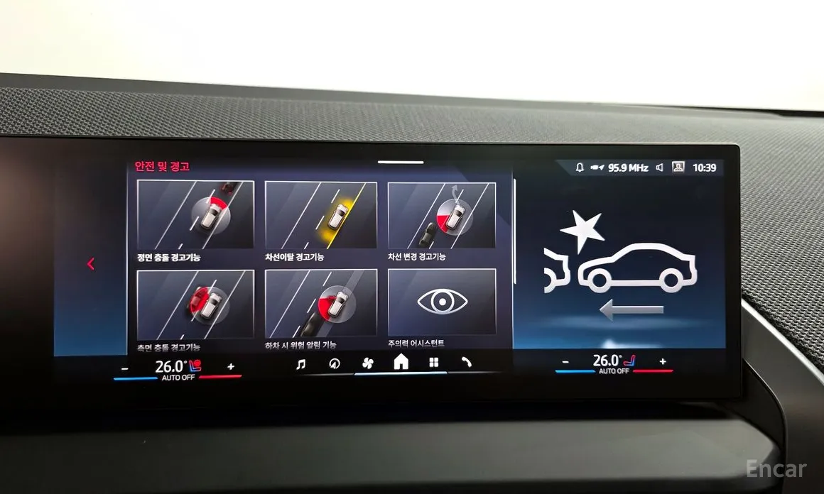 Фото 16 - BMW X3