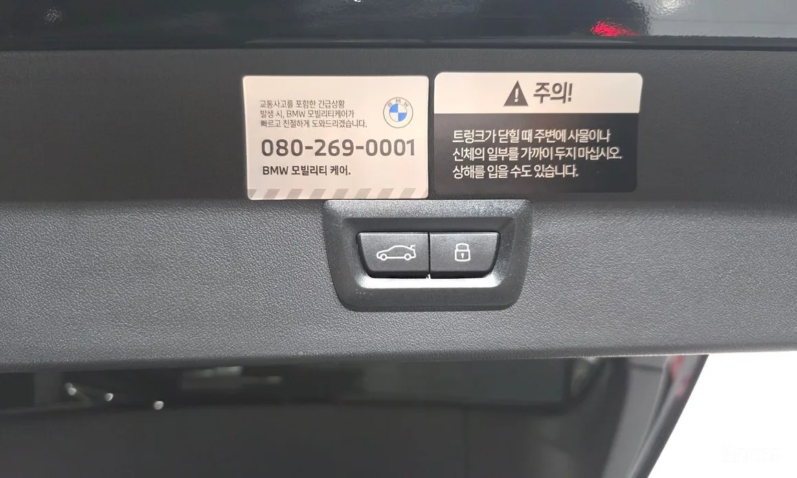 Фото 20 - BMW X3