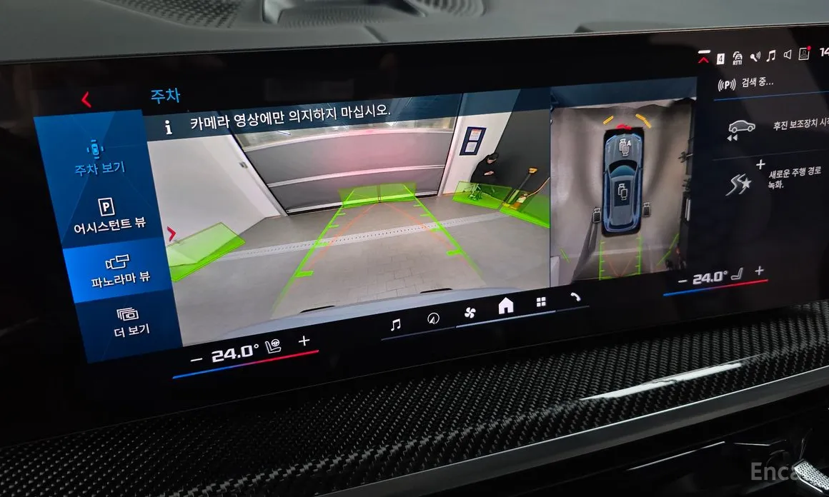 Фото 15 - BMW X5 M