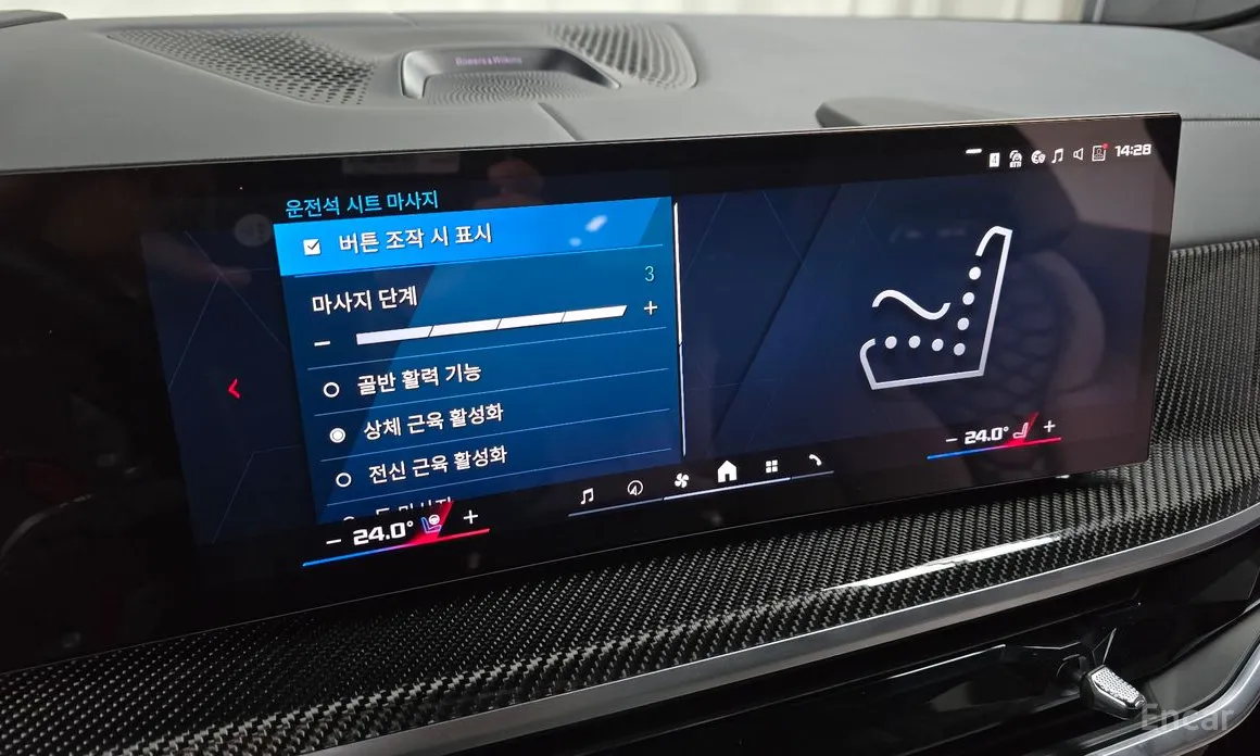 Фото 16 - BMW X5 M