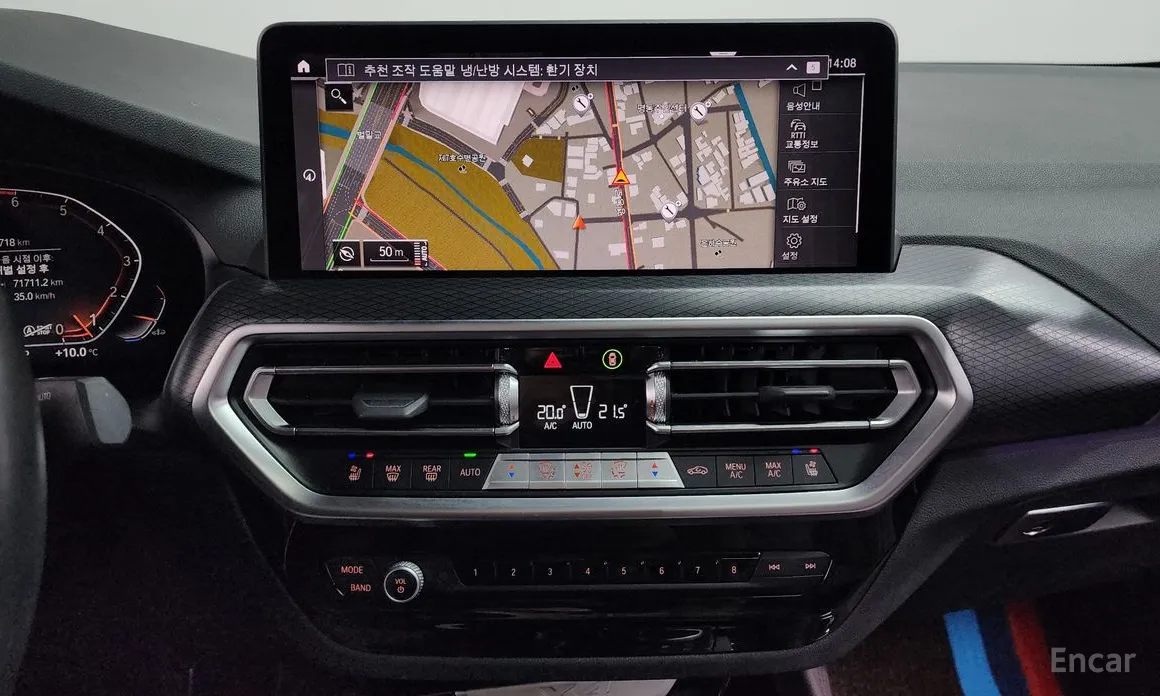 Фото 15 - BMW X4