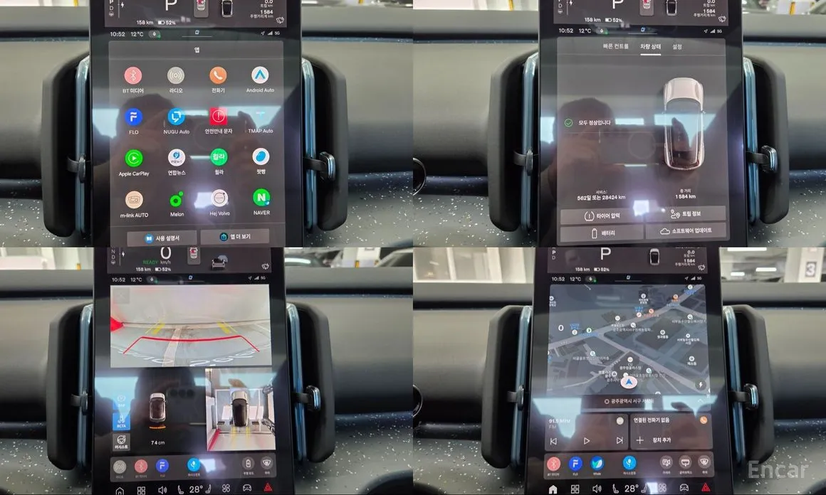 Фото 13 - Volvo EX30