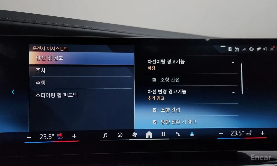 Фото 16 - BMW 7 Series