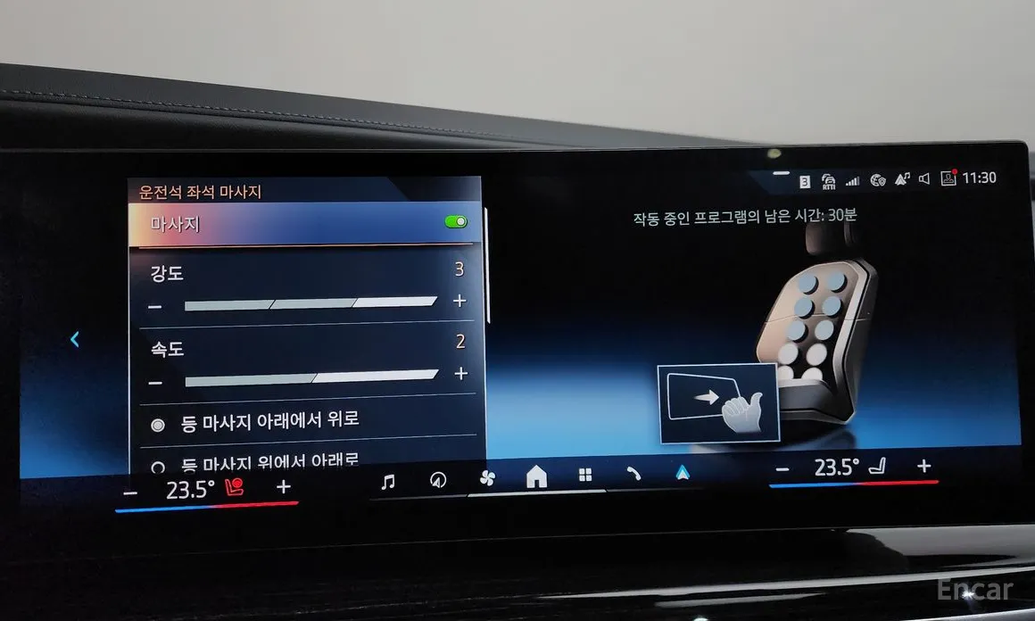 Фото 17 - BMW 7 Series