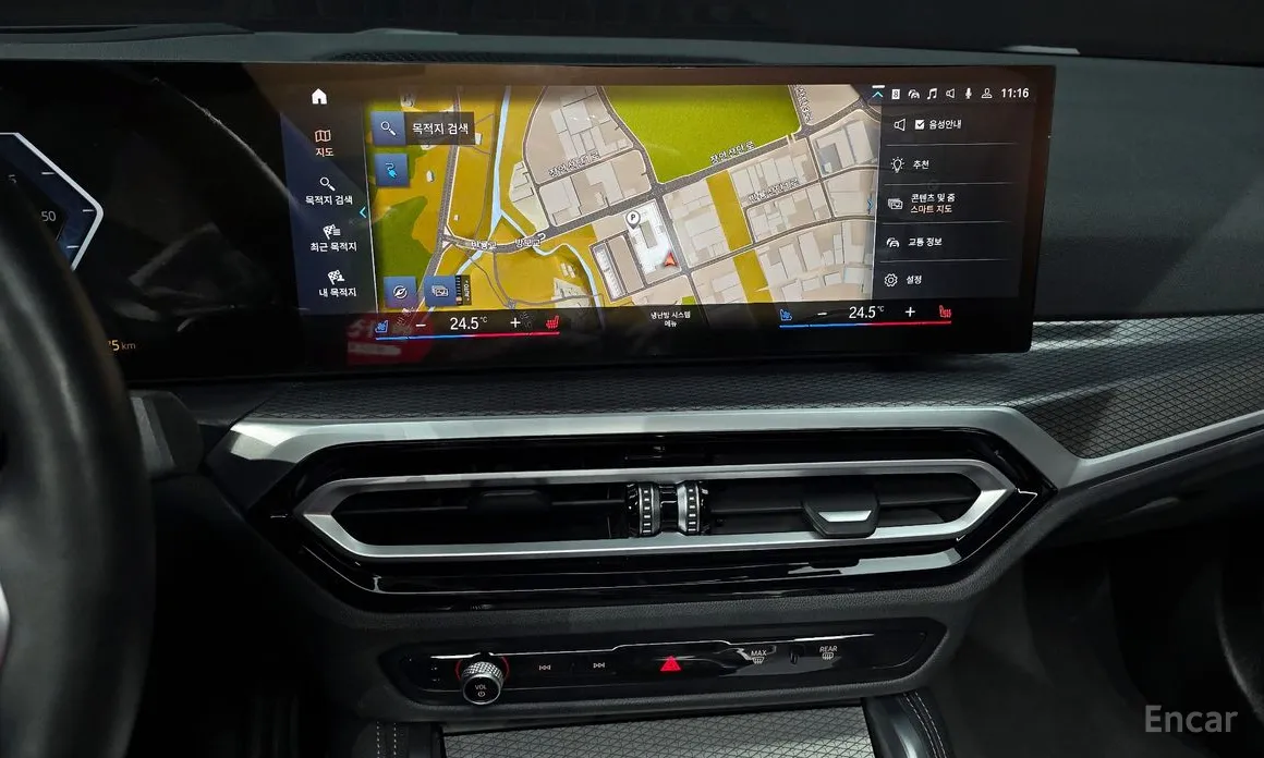 Фото 16 - BMW i4