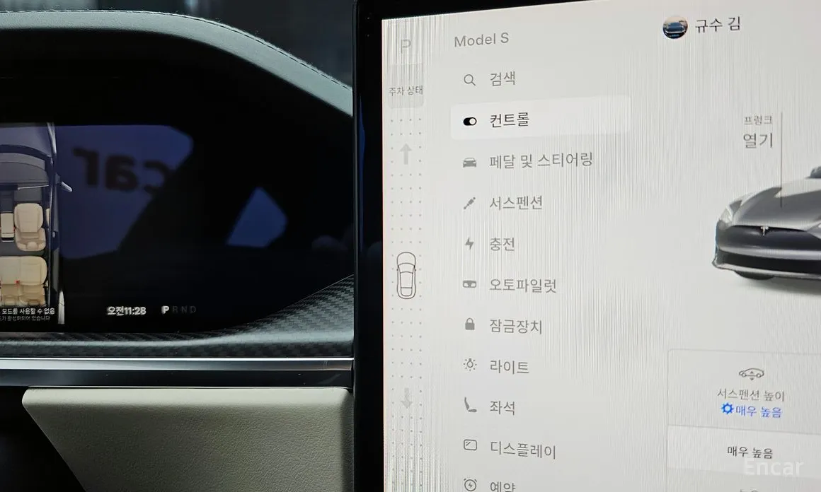 Фото 9 - Tesla Model S