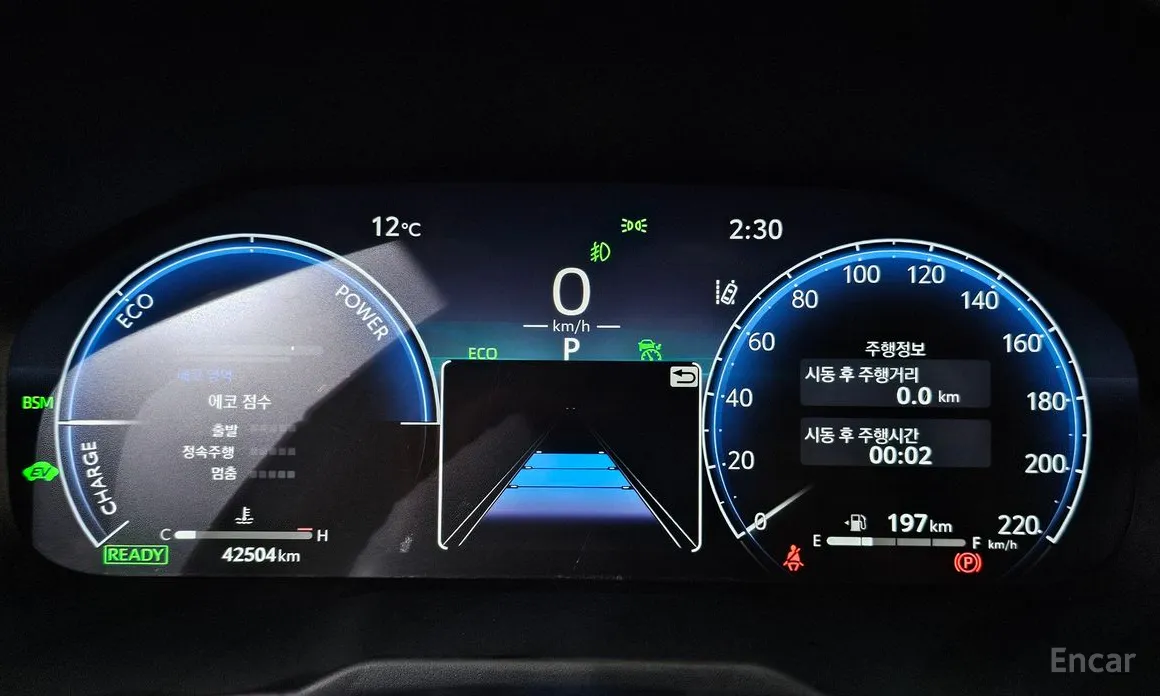 Photo 8 - Toyota RAV4