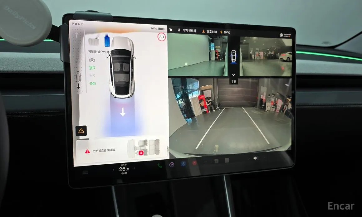 Photo 16 - Tesla Model Y