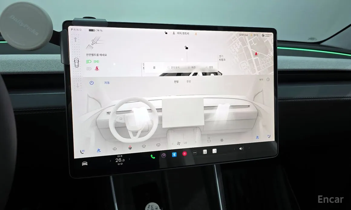 Photo 17 - Tesla Model Y