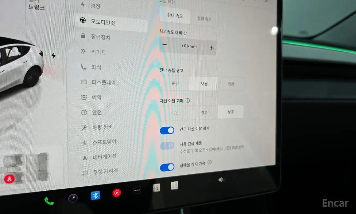 Photo 19 - Tesla Model Y