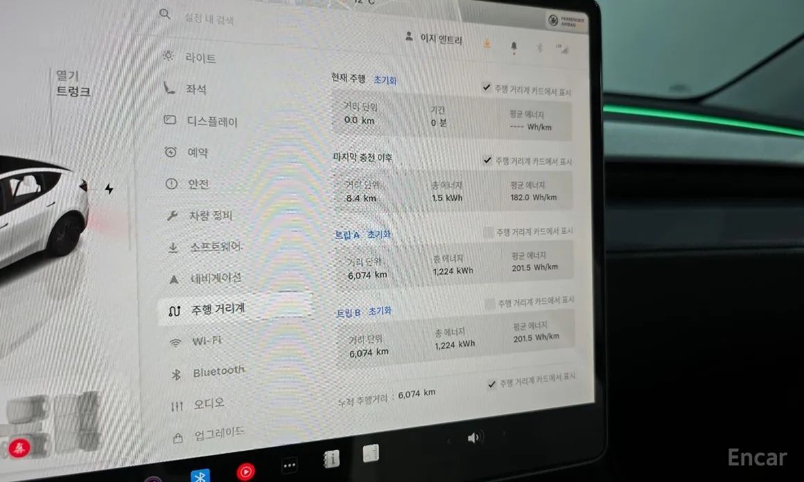 Photo 8 - Tesla Model Y