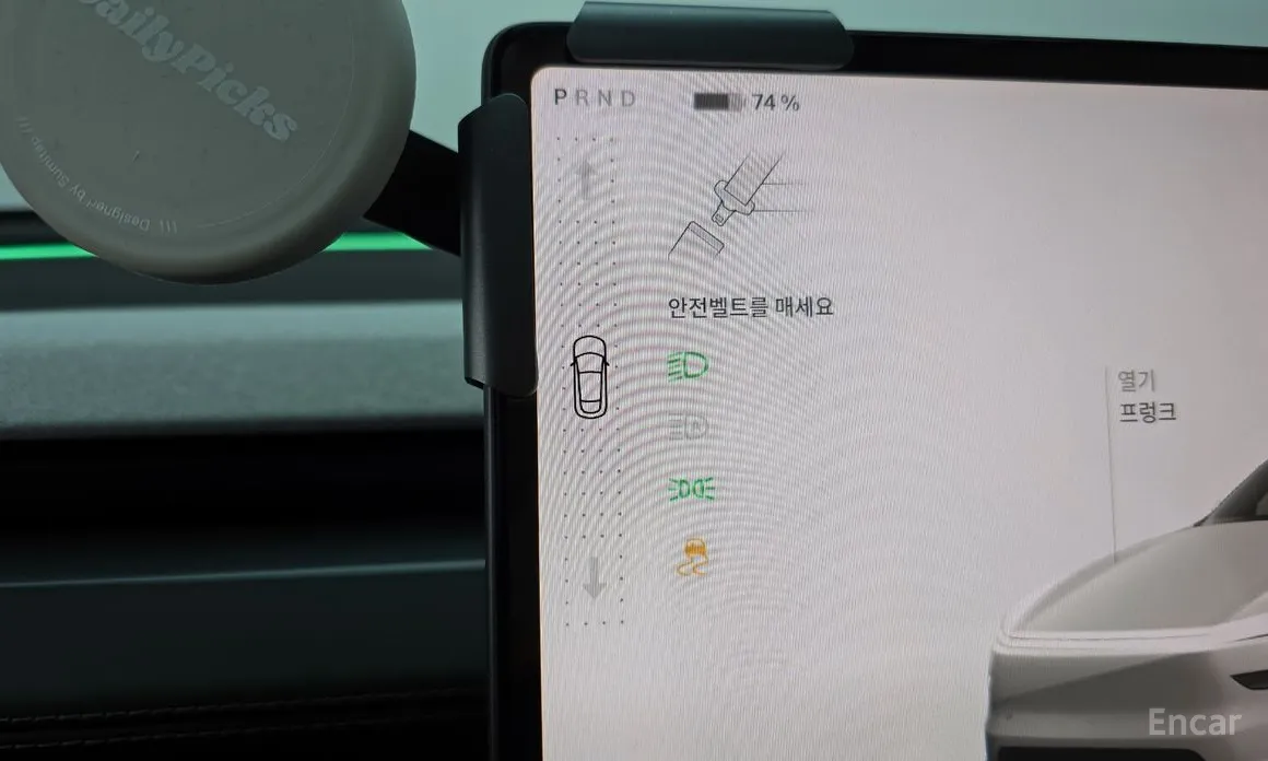 Photo 9 - Tesla Model Y