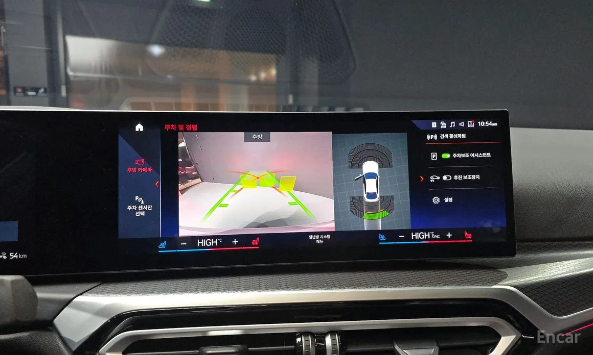 Фото 14 - BMW i4