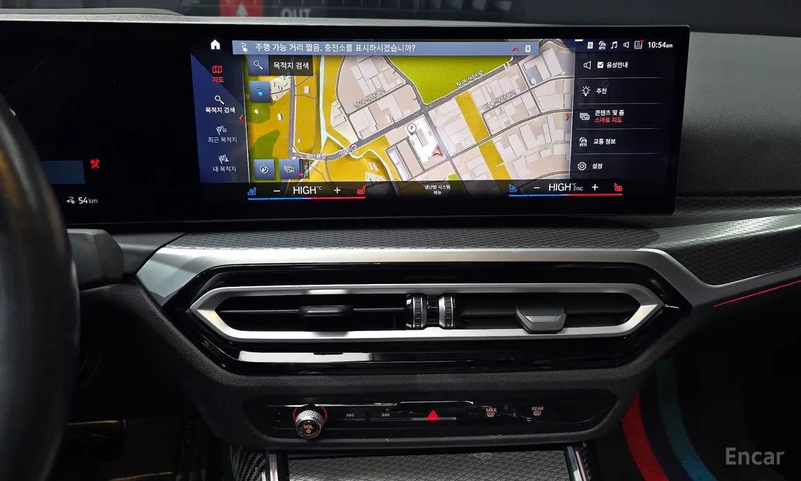 Фото 16 - BMW i4