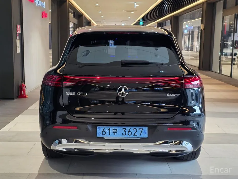 Фото 2 - Mercedes-Benz EQS