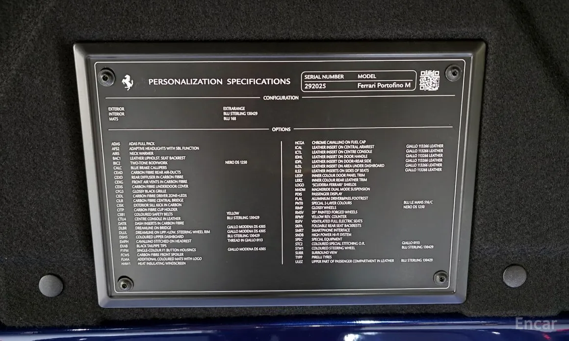 Фото 18 - Ferrari Portofino