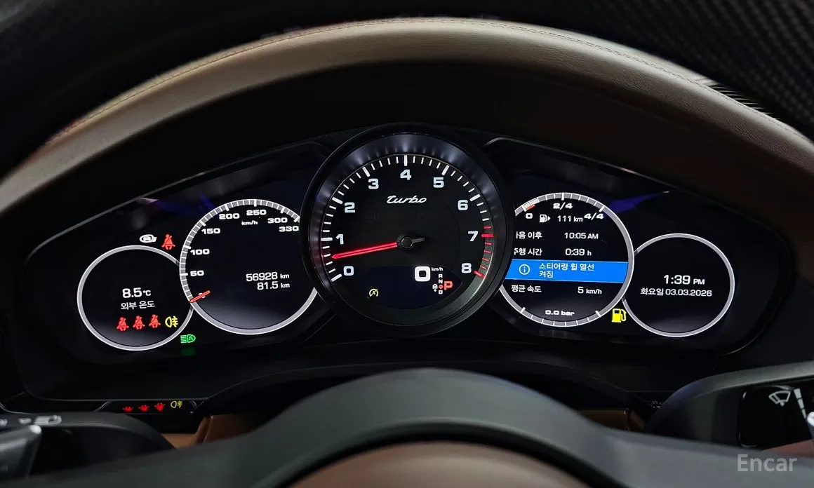 Фото 8 - Porsche Cayenne