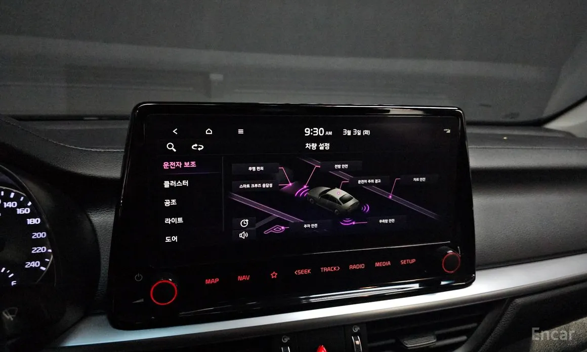 Фото 16 - Kia K3