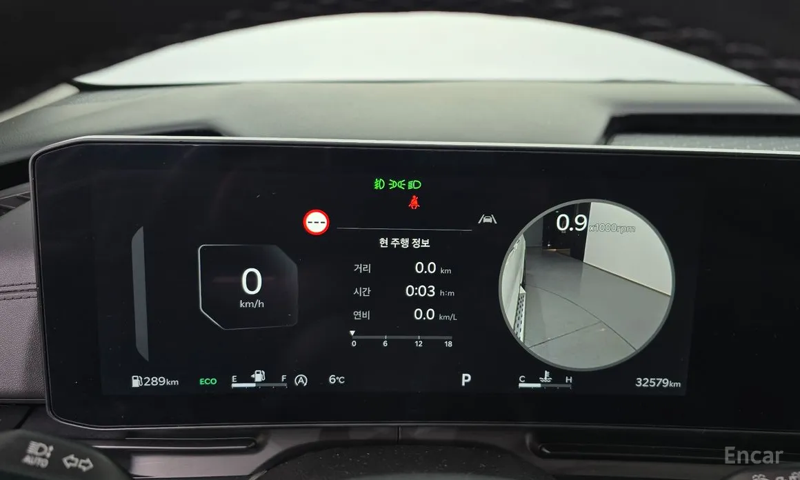 Фото 8 - Kia Carnival