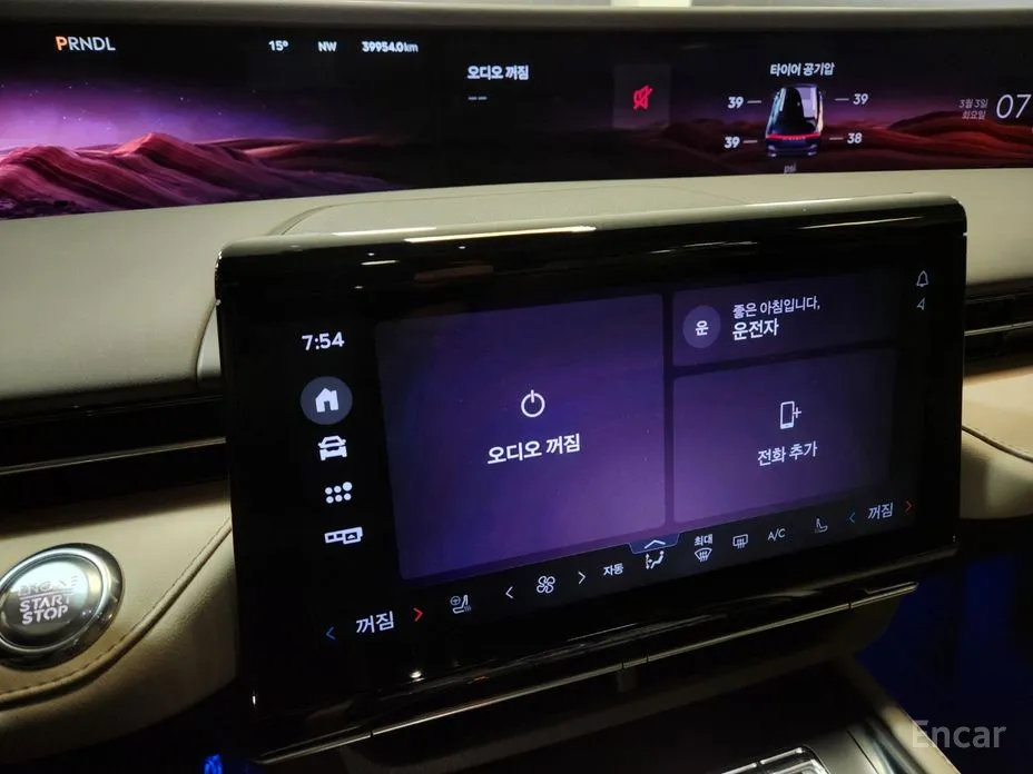 Фото 13 - Lincoln Nautilus