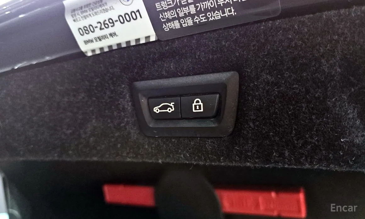 Фото 20 - BMW 5 Series