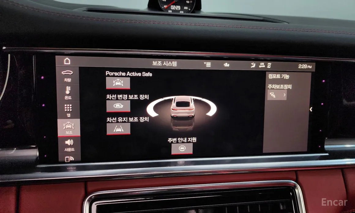 Фото 16 - Porsche Panamera