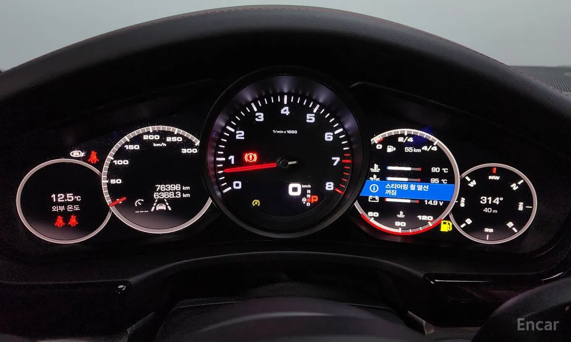 Фото 8 - Porsche Panamera