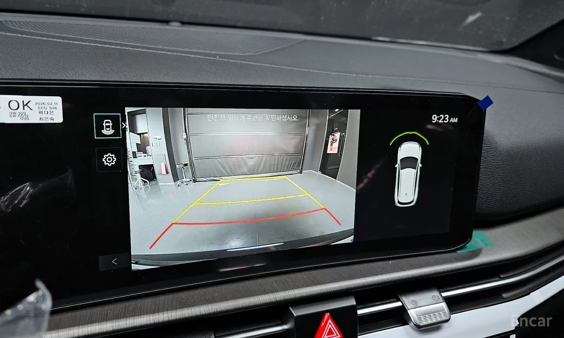 Фото 15 - Kia Sportage