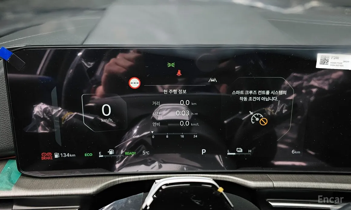 Фото 8 - Kia Sportage