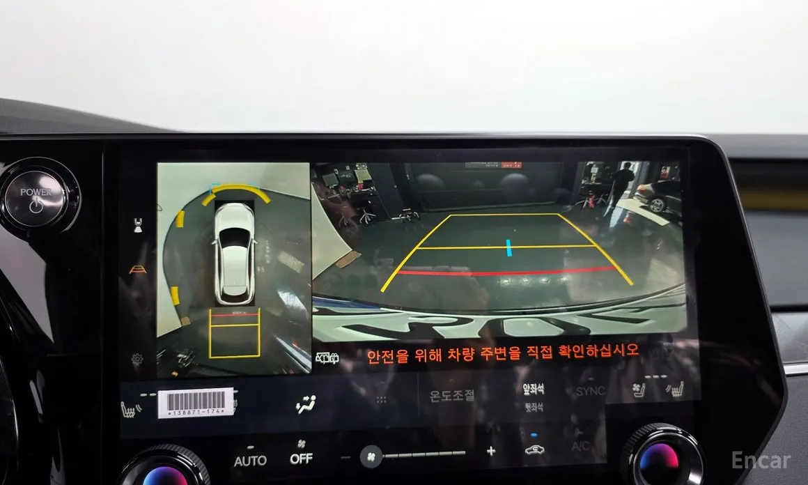 Фото 15 - Lexus RX