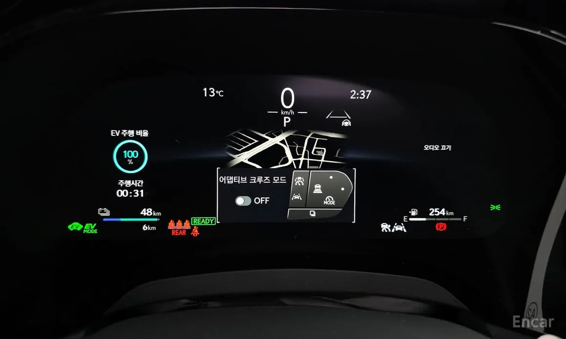 Фото 8 - Lexus RX