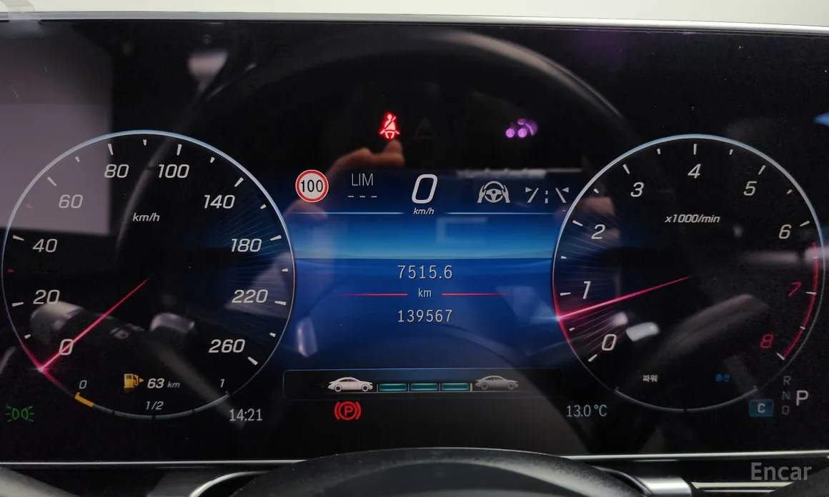 Фото 8 - Mercedes-Benz S-Class