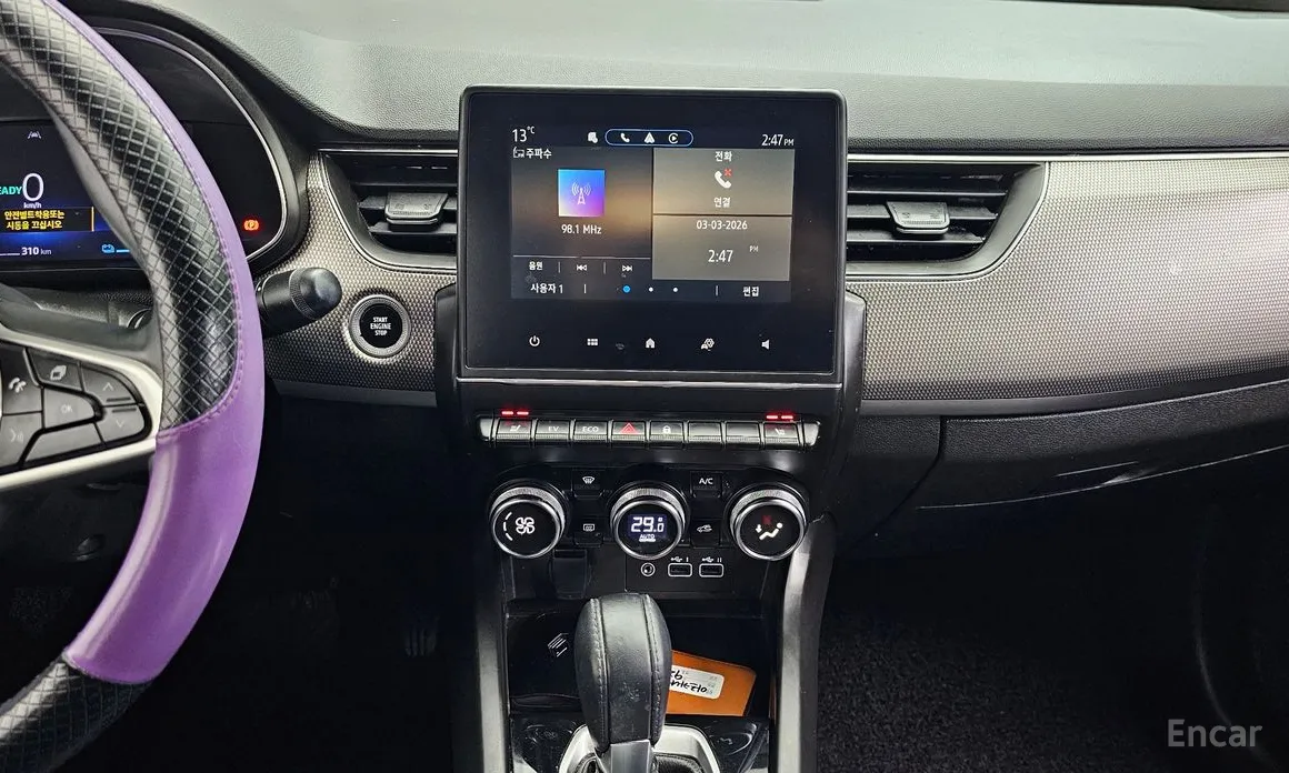 Фото 14 - Renault Arkana